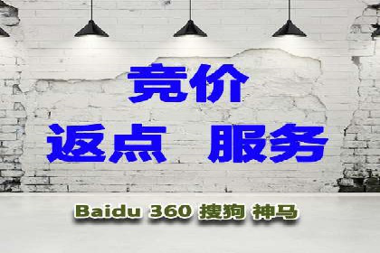 SEM推广托管服务，成功案例盘点