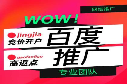 某明星微博信息流互动的深度解析
